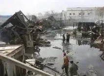 एमनेस्टी इंटरनेशनल ने काबुल हमले पर गंभीर चिंताओं का इजहार किया, पाकिस्तान से जवाब मांगा