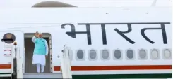 पीएम मोदी तीन देशों की यात्रा पर रवाना, कहा- 'आतंकवाद से निपटने के लिए वैश्विक समझ बढ़ाने का अवसर'