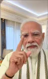 PM मोदी का वैश्विक सेमीकंडक्टर CEOs से आह्वान: 'भारत के अगले विकास चरण में जुड़ें'