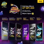 पोको का फेस्टिव मैडनेस शुरू, फ्लिपकार्ट बिग बिलियन डेज पर शानदार स्मार्टफोन डील्स उपलब्ध