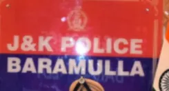 बारामूला में कुख्यात ड्रग तस्कर गिरफ्तार, PIT-NDPS के तहत कोट भलवाल जेल भेजा