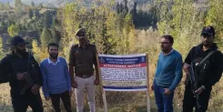 हंदवाड़ा में आतंकी पोस्टर मॉड्यूल का भंडाफोड़, एक गिरफ्तार; तीन आरोपियों की संपत्तियाँ कुर्क