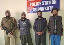 जम्मू-कश्मीर: पुंछ में 5 फरार अपराधियों की गिरफ्तारी, पुलिस का बड़ा अभियान