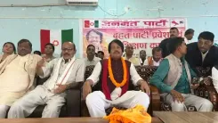 नेपाल में चुनावी हार के बाद पूर्व मधेश अलगाववादी नेता सीके राउत ने राजनीति छोड़ने का किया ऐलान