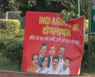 इंडिया ब्लॉक की बैठक से पहले दिल्ली में विपक्ष पर 'दोगलापन' के पोस्टर, ईसीआई विवाद केंद्र में