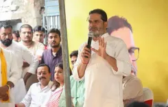प्रशांत किशोर का बड़ा फैसला: बांकीपुर MLA आवास बनेगा जनता का दफ्तर, 10,000 युवाओं को नौकरी का लक्ष्य