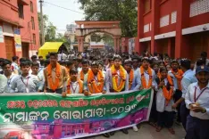 ओडिशा छात्र संघ चुनाव 2026: एबीवीपी ने 79 संस्थानों में जीत का दावा, बीसीजेडी 49 पर