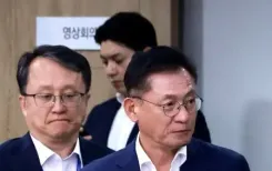 दक्षिण कोरिया : मार्शल लॉ का बचाव करने वाली विवादास्पद टिप्पणी पर राष्ट्रपति सचिव ने इस्तीफा दिया  