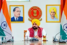 पंजाब कैबिनेट ने रंजीतगढ़ विकास प्राधिकरण विधेयक 2026 को मंजूरी दी, इको-टूरिज्म को मिलेगा बढ़ावा