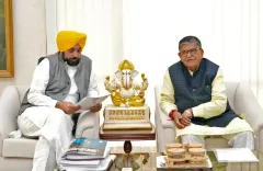 हवारा पैरोल मांग: CM भगवंत मान ने गवर्नर कटारिया से की मुलाकात, बीमार माँ से मिलने का हवाला