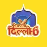 डीपीएल 2025: मजबूत टीम के साथ चार अगस्त से सीजन की शुरुआत करेगी पुरानी दिल्ली 6