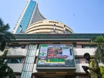 शेयर बाजार आउटलुक: Q1 नतीजे, अमेरिका-ईरान तनाव और महंगाई आंकड़े तय करेंगे 10-14 अगस्त की बाजार चाल