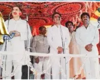 राजीव गांधी जयंती: कर्नाटक CM डीके शिवकुमार बोले — 'नए भारत की कल्पना करने का साहस था उनमें'