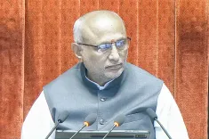 राज्यसभा सत्र का समापन: 109.87 प्रतिशत उत्पादकता का नया कीर्तिमान