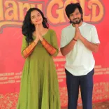 'मैरी गोल्ड' में रक्षान की धमाकेदार एंट्री, प्रभु-सुकन्या की 31 साल बाद ऑनस्क्रीन वापसी