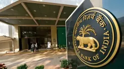 RBI का डिपॉजिट नियमों में बड़ा बदलाव: 1 अक्टूबर से बैंकों को सुबह 10 बजे तक ब्याज दरें करनी होंगी सार्वजनिक