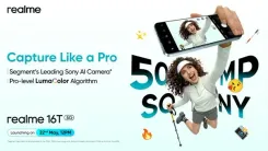 realme 16T 5G में 50MP Sony IMX852 AI कैमरा: कंटेंट क्रिएटर्स के लिए सेगमेंट का सबसे दमदार विकल्प