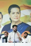 मियापुर भूमि विवाद: रेवंत रेड्डी का केसीआर पर आरोप, ₹50,000 करोड़ की 550 एकड़ जमीन हड़पने की थी कोशिश