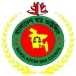 बांग्लादेश बार एसोसिएशन चुनाव: अवामी लीग के 20 से ज़्यादा वकीलों के नामांकन रद्द, मानवाधिकार संस्था ने की कड़ी निंदा