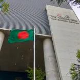 बांग्लादेश बार एसोसिएशन चुनाव में भेदभाव का आरोप, मानवाधिकार संगठन की तीखी प्रतिक्रिया