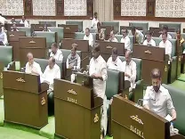 तेलंगाना सरकार ने मूसी नदी के विकास के लिए 1,500 करोड़ रुपये का बजट आवंटित किया