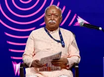 आरएसएस की बेलगावी में 10 जुलाई से तीन दिवसीय प्रांत प्रचारक बैठक, प्रियांक खड़गे की पंजीकरण मांग के बीच
