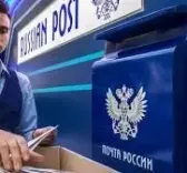 अमेरिका जाने वाले माल की शिपमेंट स्वीकार नहीं कर रहा रूसी डाक विभाग