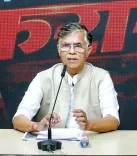 सुप्रीम कोर्ट में कल सुनवाई: असम सरकार की याचिका पर पवन खेड़ा को मिली राहत पर सवाल