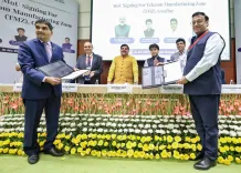 ग्वालियर टेलीकॉम मैन्युफैक्चरिंग जोन: सिंधिया का ₹10,000 करोड़ निवेश का लक्ष्य, मुंबई में रोड शो
