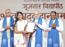 अमित शाह का युवाओं को संदेश: समाज के लिए लक्ष्य तय करें, जीत-हार का बोझ नहीं रहेगा