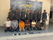 गुजरात: धोखाधड़ी मामले में 7 आरोपी गिरफ्तार, 100 करोड़ रुपए के घोटाले का अनुमान