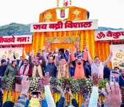 बद्रीनाथ धाम चढ़ावा गबन: पांडा पंचायत ने CM धामी से माँगी व्यापक जाँच, पैसे लेकर विशेष दर्शन पर भी हो कार्रवाई