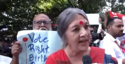 एसआईआर विवाद: वामदलों का चुनाव आयोग कार्यालय के बाहर प्रदर्शन, सीईसी ज्ञानेश कुमार के इस्तीफे की माँग