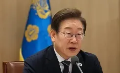 दक्षिण कोरिया ने इजरायल-ईरान संघर्ष में दोनों पक्षों से 'संयम' बरतने का किया आह्वान