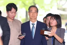 दक्षिण कोरिया: अदालत ने पूर्व प्रधानमंत्री हान के गिरफ्तारी वारंट पर सुनवाई की