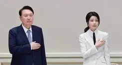 दक्षिण कोरिया: पूर्व राष्ट्रपति और उनकी पत्नी को पूछताछ के लिए भेजा गया नोटिस