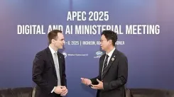 दक्षिण कोरिया और यूएस ने एआई, विज्ञान में सहयोग पर चर्चा की