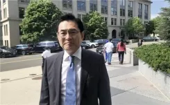 दक्षिण कोरिया-अमेरिका की न्यूयॉर्क में अहम बैठक, कोरियाई प्रायद्वीप और परमाणु अप्रसार पर बनी सहमति