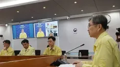 दक्षिण कोरियाई विदेश मंत्री चो जा सकते हैं अमेरिका, जॉर्जिया में आव्रजन विभाग की कार्रवाई वजह