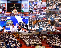 राजस्थान के मुख्यमंत्री भजनलाल शर्मा ने युवाओं को रोजगार और अवसर देने की सरकार की प्रतिबद्धता व्यक्त की