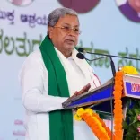 धर्मेंद्र प्रधान के इस्तीफे पर सिद्दारमैया बोले — 'छात्रों और लोकतंत्र की जीत, संघर्ष जारी रखें'