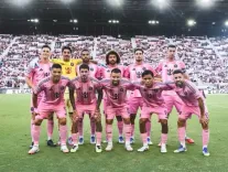 लुइस सुआरेज और डी पॉल ने इंटर मियामी को लीग्स कप क्वार्टरफाइनल में पहुंचाया