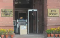 एनपीएस के तहत मिलने वाले कर लाभ यूपीएस पर भी होंगे लागू : वित्त मंत्रालय