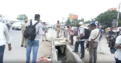 जयपुर बाईपास पर अनियंत्रित ट्रॉली ने परिवार को रौंदा, तीन बच्चों की मौत; माता-पिता गंभीर