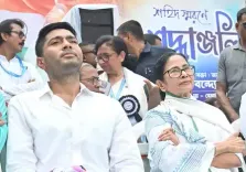 क्या टीएमसी 2026 के बंगाल चुनावों के लिए ब्लॉक-स्तरीय अभियान शुरू कर रही है?