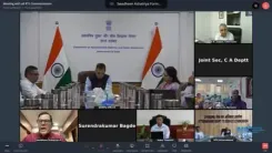  भारत में ई-सेवाओं की कुल संख्या 22,000 के पार