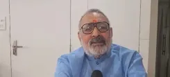 गिरिराज सिंह का विपक्ष पर हमला: 'टुकड़े-टुकड़े गैंग' देश तोड़ने पर आमादा, राहुल-केजरीवाल निशाने पर
