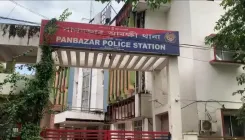 असम में सरायघाट एक्सप्रेस से दो संदिग्ध बांग्लादेशी नागरिक गिरफ्तार, नकली आधार कार्ड और बांग्लादेशी मुद्रा बरामद