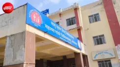 भीलवाड़ा एमजी अस्पताल में जुलाई में 7 प्रसूता मौतें: नॉर्मल डिलीवरी के बाद रक्तस्राव से दो और महिलाओं की जान गई