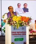 पूर्वी भारत कृषि विकास का ग्रोथ इंजन बन सकता है: शिवराज सिंह चौहान का भुवनेश्वर में ऐलान